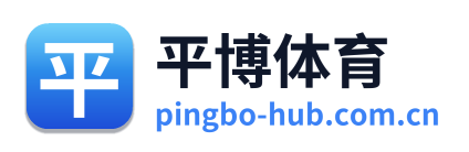 平博体育 Logo
